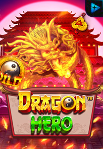 <p>Dragon Hero</p>
